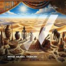 Benz Music, DeeKay - Lah! (Extended Mix)