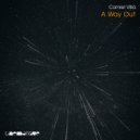 Camiel Villa feat. KAGU - Closure