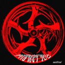 mortrrd - INJUSTICE ()