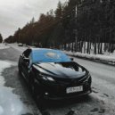 speedup.kz - KAZAKH (Remix)