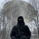 VOTENC & Loud Dope - Search for the Unknown ()