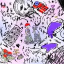 SKREZH & GOYGOK - Траханье (Закалённый в боях) (bonus)