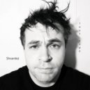 Shramkо́ - Not My Party ()