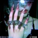 Crimery G - CRIMECORE ()