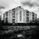 North Company - Район ()