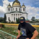 АНАШКИН - 68 2025 (prod.by Aurae beats)