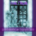 Ниа Гара - Розовые крылья ()