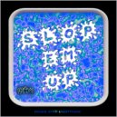 Seda - Slop Em Up