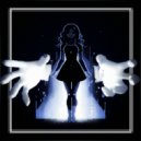 ADAL AGNAR - Заберет темнота ()