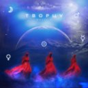 Modul_D - Творцу