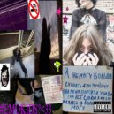 DIIESICK - 16 июля ()