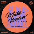 Paul Sun & MARK US - Back To Black (Extended Mix)