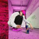 pardonee - lapdance ()