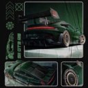 quinkei - did it again ()