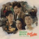 Cao Thái Sơn - Khóc Giữa Trời Mưa