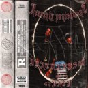 DEATHLESSIQ & 42PATH - HEAVENLY PUNISHMENT ()