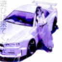 reasxntxlive - COME PLAY ()