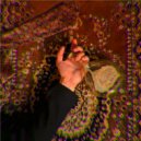 Neku Girl & Achegonett - видимо ()