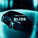 MXXNAIIMA - TOMA NA TOMA ()