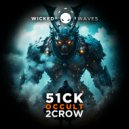 51CK - Mechanoid