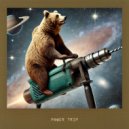 Agency - Power Trip