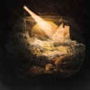 пей багл - попутного ветра ()