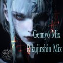 Say 10 - Gennyo Mix