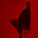 Up1 & Krila - Внутри ()