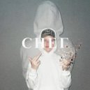 EXIT - Снег (prod. by 1177, BroksBeatz, Q-wing)