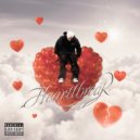 streetride & Ds_kosmos - Больше не моя ()