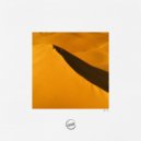 LP Giobbi - You Are (Extended Mix)