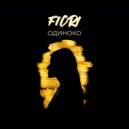 FIORI - Одиноко (Original Mix)