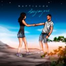 NeFTrende - Внутри (Original Mix)