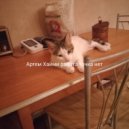 Артём Хайми - Работа точка нет (Original Mix)