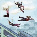 NEMESIS - На севере ()