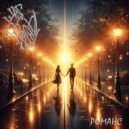 Шаг До Весны - Романс ()