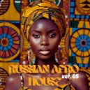 OKULOV - Russian Afro House ver. 05