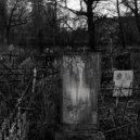 корова павла смердякова & ugly plug - нужна помощь самому ()