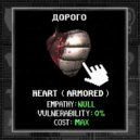 alreadytrash & Suanoo - Дорого ()