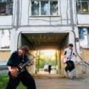 MAY VIBES - ОДУВАНЧИК ()