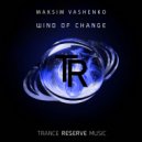 Maksim Vashenko - Wind of Change (Extended Mix)