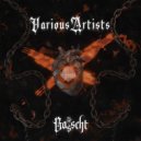 Exercitor - I Got (Original Mix)