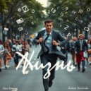 Andrew Yurchenko - Жизнь (Original)