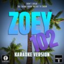 Urock Karaoke - Don\'t Speak (From \