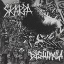 skärpa - Расширенные бледные зрачки ()