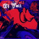 Dj Vell - Hey girl , hi boy, микс для тех у кого выпускной! 2025