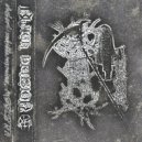 distortionkillamymind & MEELBRN - BLACK DIVISION ()