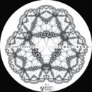 Angel Alanis & Maria Goetz - Rushing