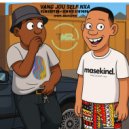 El Maestro & Dimpie Dimpopo & Mr Pilato - Vang Jou Self Nxa (feat. Mr Pilato) ()