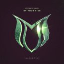 Georgio Safo - By Your Side